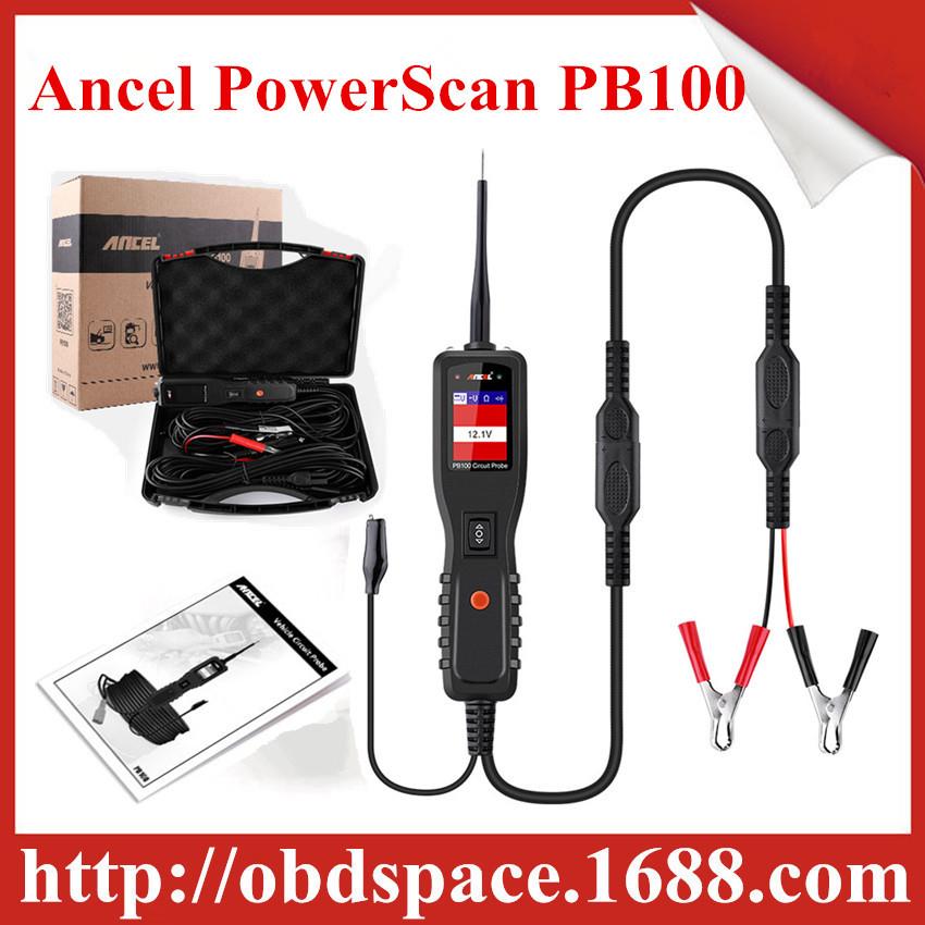 PB100 测电笔 替代 PS100 电源测试笔 Ancel PowerScan PB100 12V