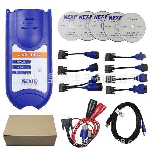 NEXIQ USB LINK Heavy Duty Truck Tool重型柴油卡车汽车检测仪