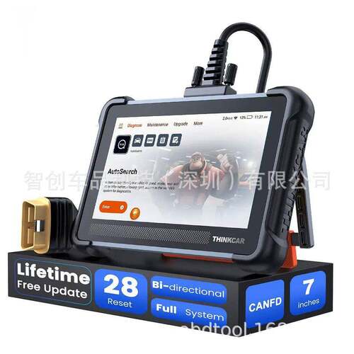 跨境THINKCAR THINKSCAN 672 OBD Car Diagnostic Tool CANFD