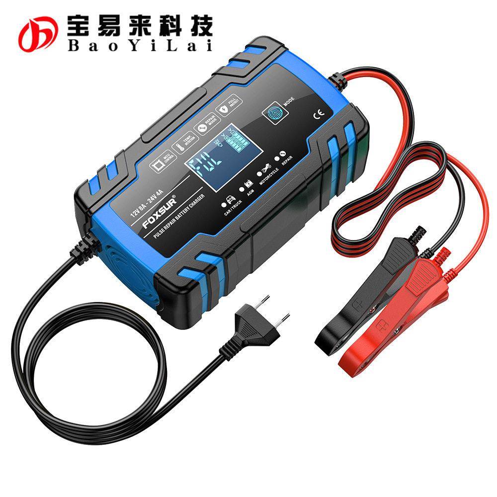 Automatic Smart Battery Charger 100-240V 电池智能充电器