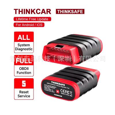 Thinkcar Thinksafe OBD2 All System Auto Scanner Tool