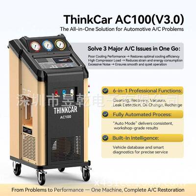 ThinkCar AC100 v3.0 A/C Refrigerant Air Conditioning Filling