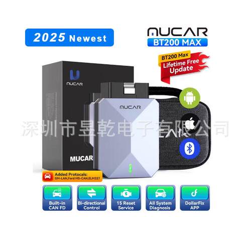 跨境 MUCAR BT200 MAX OBD2 scanner Lifetime Free update