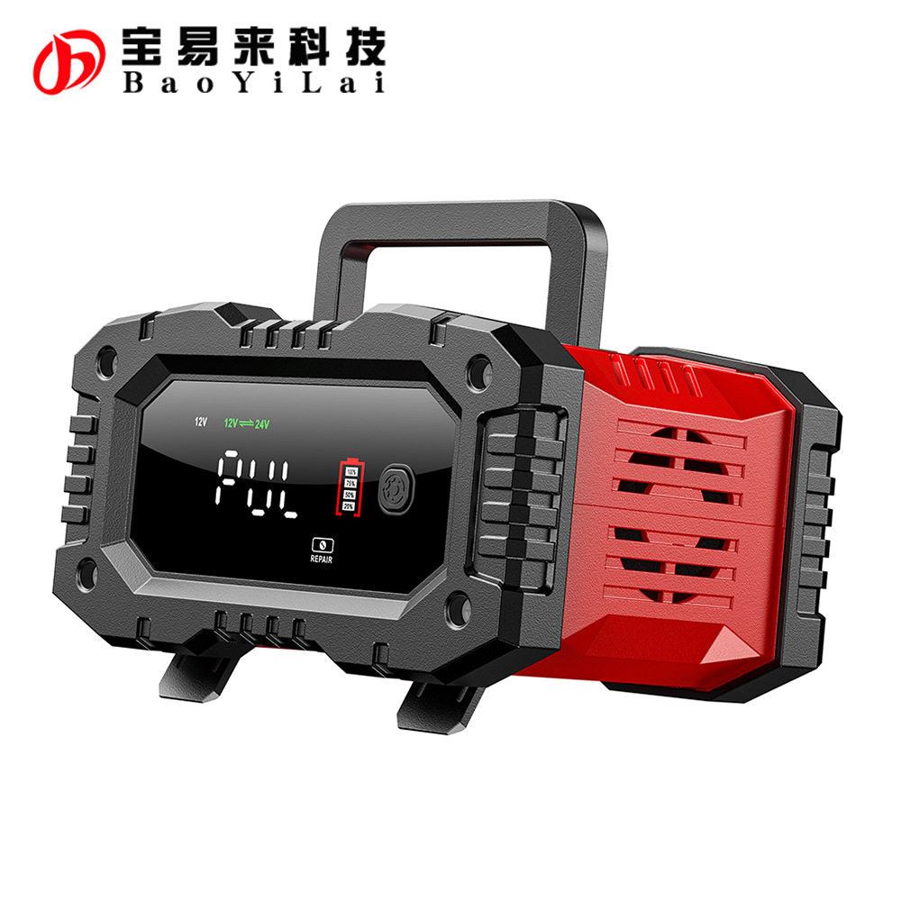 FPT-200 20A LiFePo4 battery charger 12v24V铅酸电池修复充电仪