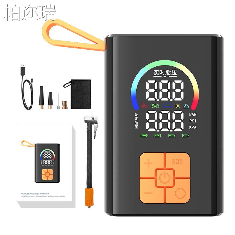 有线无线两用款车载打气泵汽车无线泵山地车电车电动打气筒