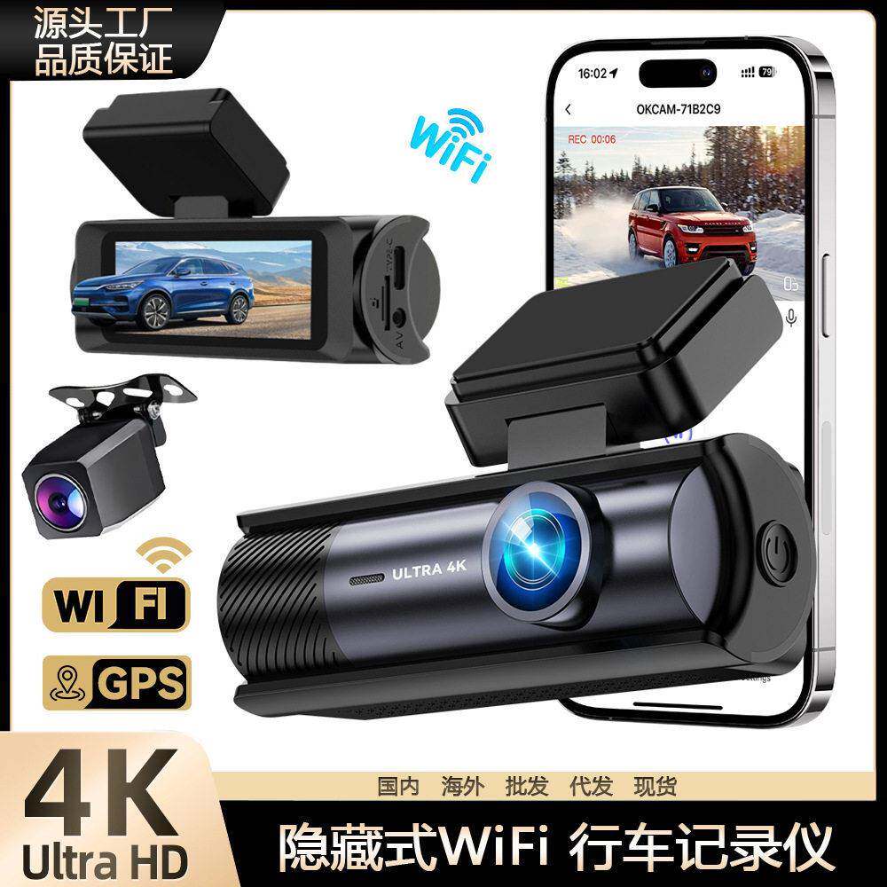 K06跨境4K行车记录仪清夜视WiFi手机互联双镜头车载记录GPS轨迹