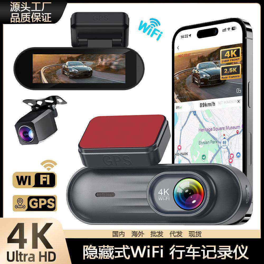跨境4K行车记录仪Wifi超高清前后双摄GPS夜视24H停车监控倒车影像