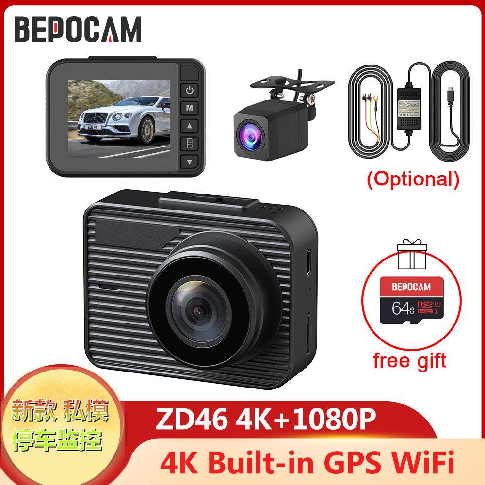 新款车载DVR高清4K双录行车记录仪内置GPS WiFi 24小时停车监控
