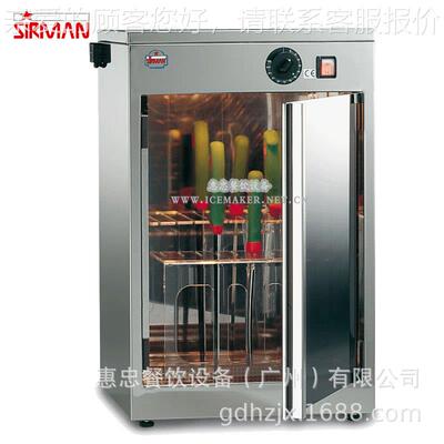 意大利紫外线刀具消毒柜STERILIZER U.V.A. 24W不带锁20把