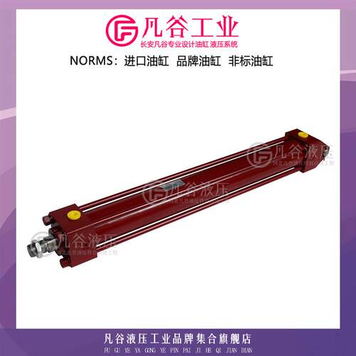 意大利SABATINIA拉杆式油缸液压缸SCI63/36MK600 1.1活塞推杆油缸