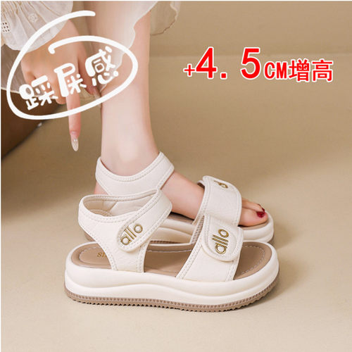 魔术贴精致罗马凉鞋女款20