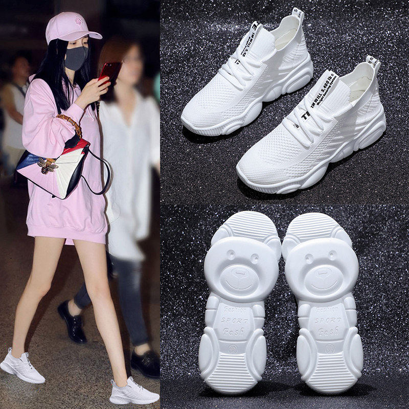 小白鞋女子2026春夏季新款