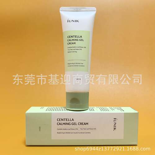 韩国艾侑妮iunik积雪凝胶霜60ml 舒缓补水保湿滋润锁水修护