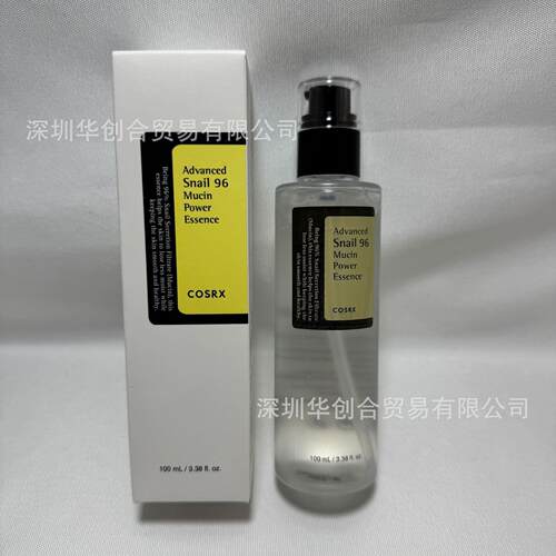 跨境 韩国COSRX蜗牛精华液洗面奶蜗牛面霜爽肤水防筛霜喷雾各种款