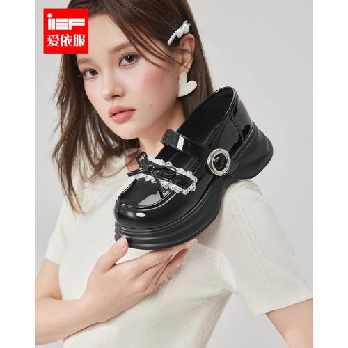 IEF/爱依服2026秋季新款法式甜美学院风制服JK百搭厚底玛丽珍鞋