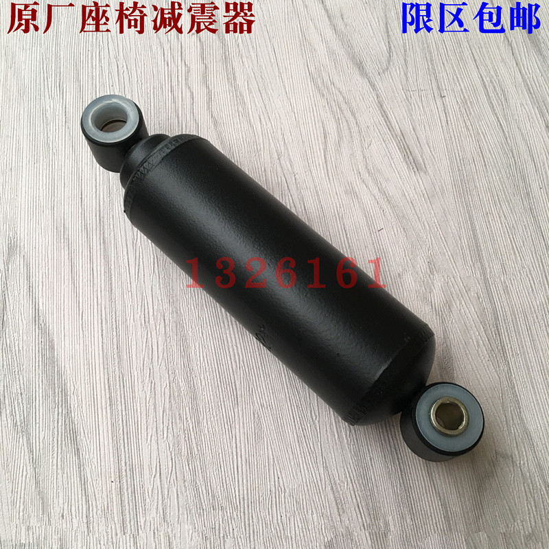 适配新款戴姆勒欧曼ETX汽车货车气囊座椅减震器GTL阻尼减震器EST
