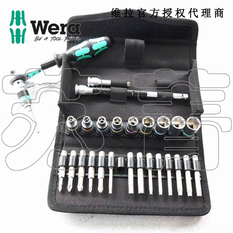 Wera8100SA6 Zyklop 套筒棘轮扳手组套1/4 公制