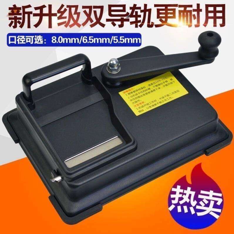 新款卷机器8.0m/6.5m家用