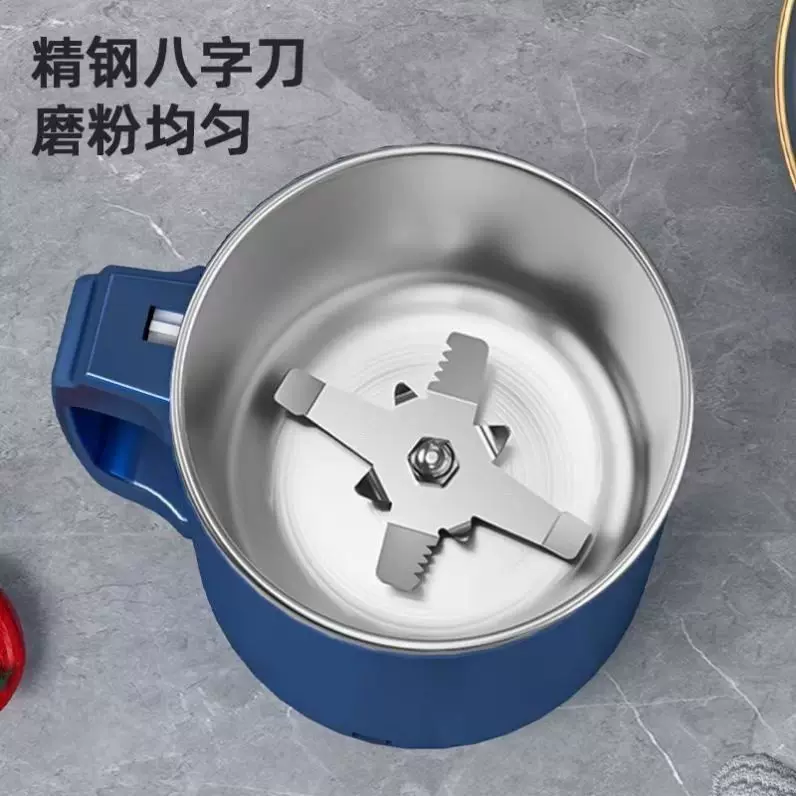德国新款破壁研磨机家用大容量五谷杂粮粉碎机超细打粉机研磨机