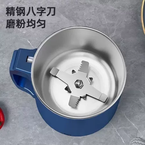德国新款破壁研磨机家用大容量五谷杂粮粉碎机超细打粉机研磨机