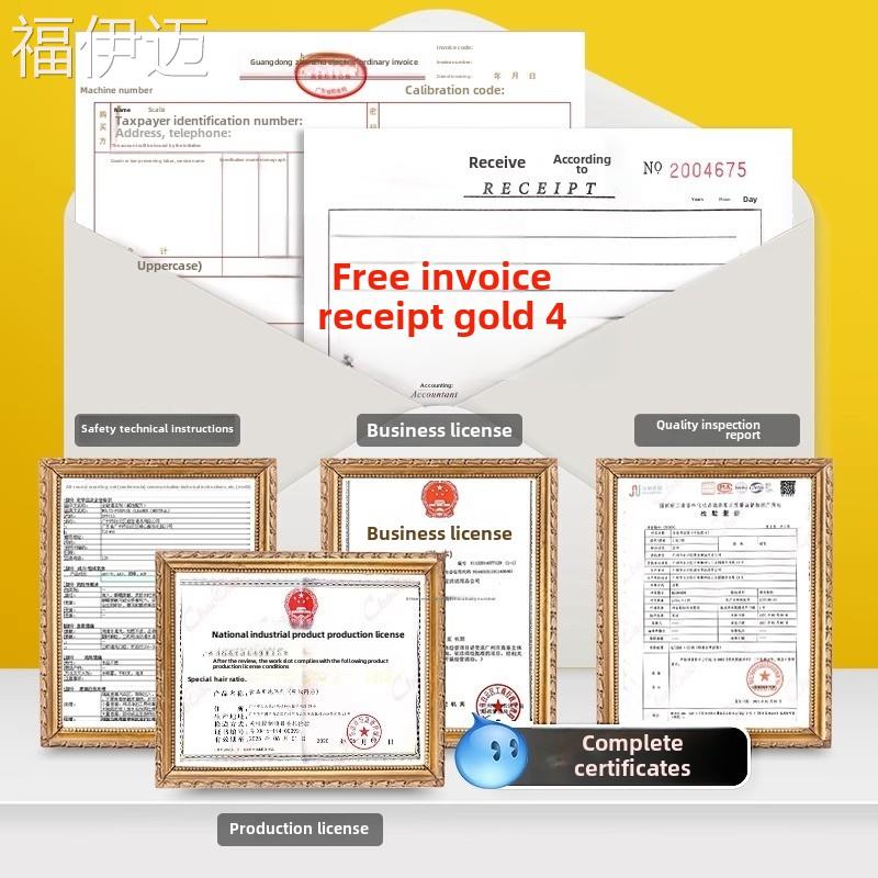 福伊迈白云洁霸JB116强力化油剂油烟机清洗剂重油污厨房商用清洁