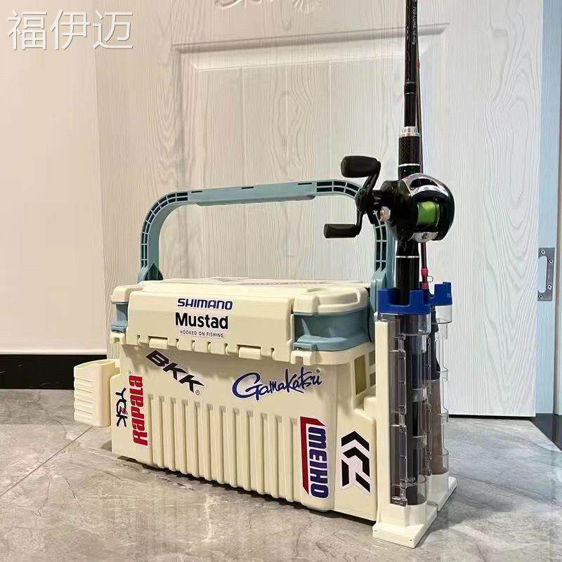 福伊迈路亚钓鱼箱多功能双层可坐带配件钓鱼箱收纳海钓鱼箱饵箱床