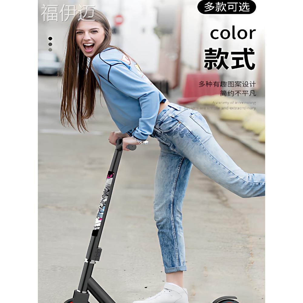 福伊迈专业运动极限滑板车儿童二轮2特技刷街青少年成人学生Scoot