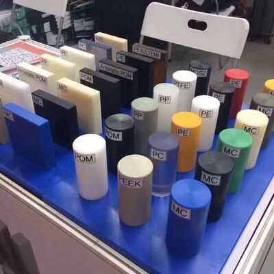 厂家直销拒绝中间商耐磨韧性强含油PA1010PA66MC任切规格