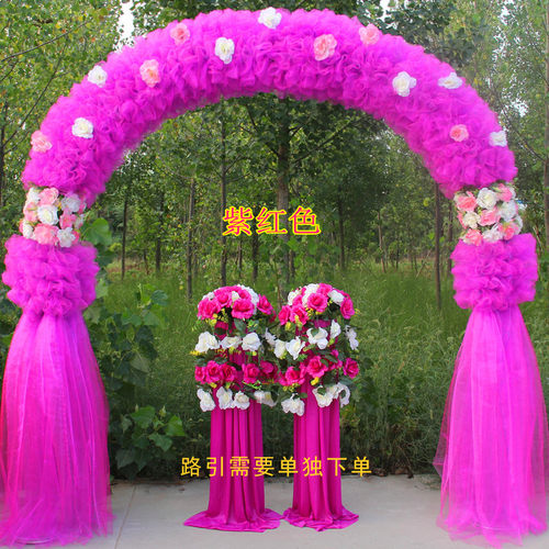 婚庆拱门开业拱门绢花拱门花架庆典活动婚庆道具婚礼花门拱门成品