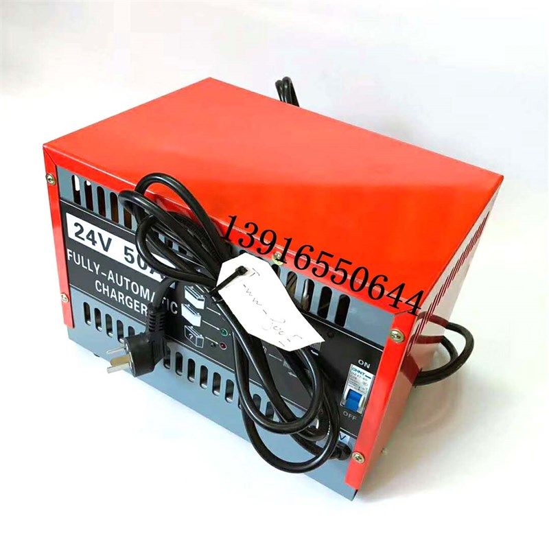 合力电动叉车充电机24V50A力达电瓶堆垛车原厂智能充电器线路板