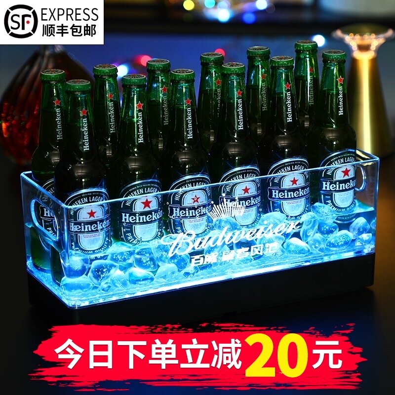 led酒吧发光冰桶创意长方形冰槽酒框ktv香槟桶洋酒桶冰粒啤酒冰桶