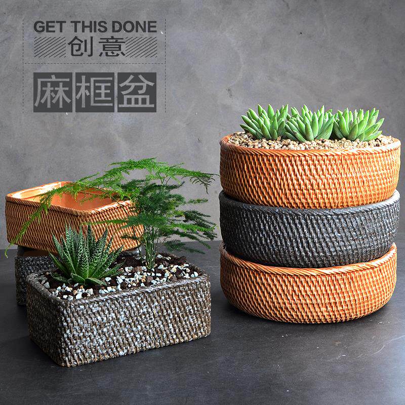 水仙花盆陶瓷大号无孔铜钱草碗莲睡莲水培植物盆室内多肉花盆容器