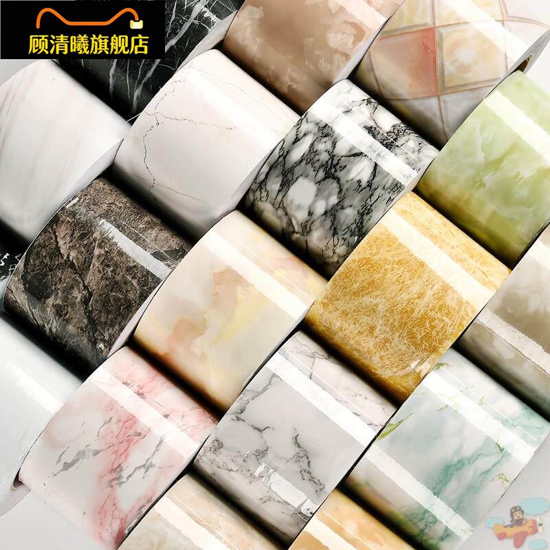 美化下水管道包管子的水管贴纸装饰贴柱子瓦斯暖气管自粘防水遮挡