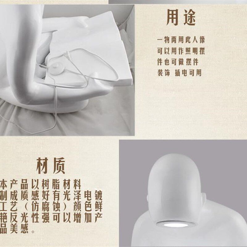 创意人物雕塑校园图书馆落地大摆件售楼处样板房装饰商业中心摆设