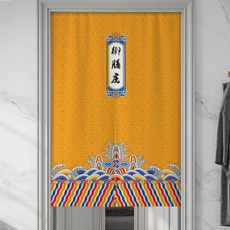 中式养心殿门帘复古宫廷布艺挂帘玄关过道装饰布帘厨房包间半帘子
