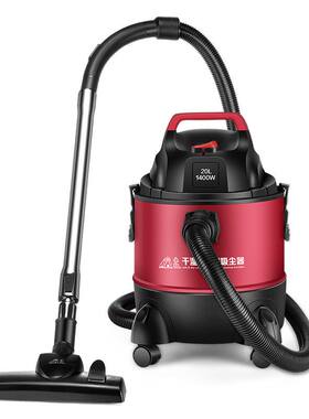 小狗家用吸尘器强力大功率1400W手持干湿吹多用工业静音小型D-807
