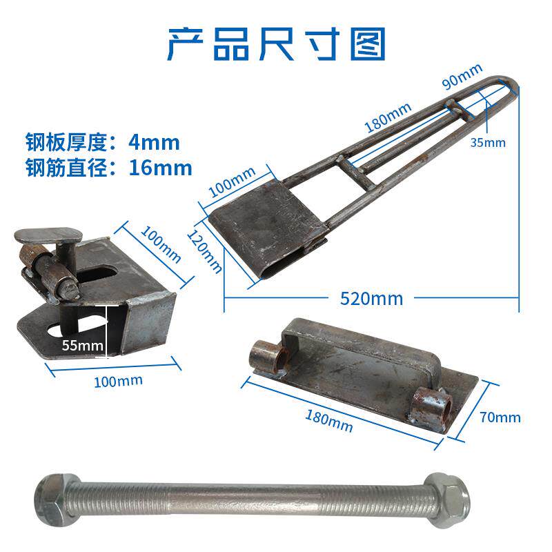 工位器具工位牵引周转料架装车牵引装置挂钩拖钩物流台车专用料架