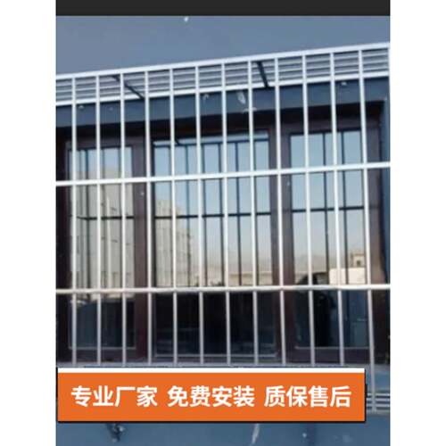 长沙304不锈钢防盗窗防盗网防护拦防盗门阳台飘窗同城包测量安装
