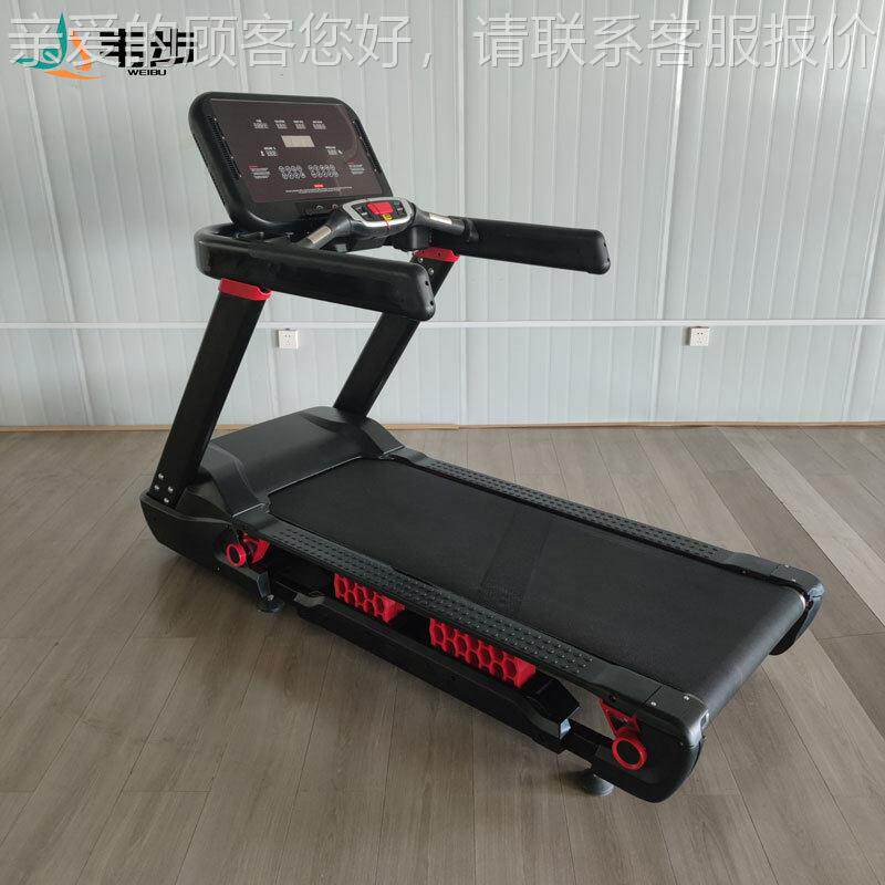XZ-920商用跑步机健身房专用电动大型专业跑步机