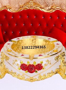 欧式烟灰缸 酒吧ktv会所创意个性家用客厅烟缸大号高档金属烟灰缸