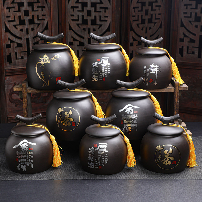 大号紫砂茶叶罐高档复古中式家用储存罐一斤装两斤装白茶普洱茶灌