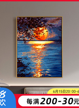 数字油画diy填充风景手绘手工填色肌理画涂色减压油彩画 月光与海