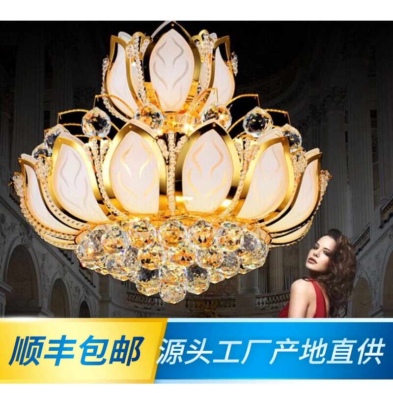欧式水晶吊灯圆形金色客厅灯餐厅灯楼梯玄关过道灯具莲花佛堂灯饰