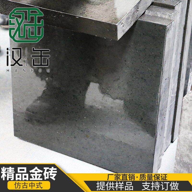 室内金砖桐油黏土地砖文化石京砖青黑色砖古建条砖中式仿古窑烧砖