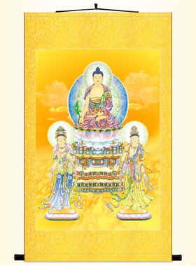 药师佛琉璃光如来画像挂画 东方三圣月光日光菩萨 佛堂水陆画卷轴