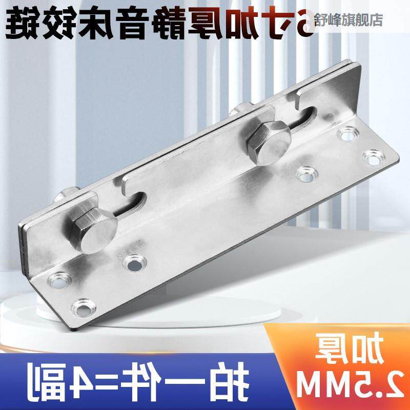 加厚重型床铰链插床挂扣件木床钩连床角码家具固定五金配件床接件