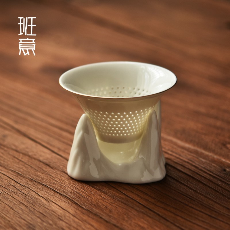 班意白瓷茶漏远山陶瓷茶滤网茶叶过滤器茶具配件摆件配底座套装图片