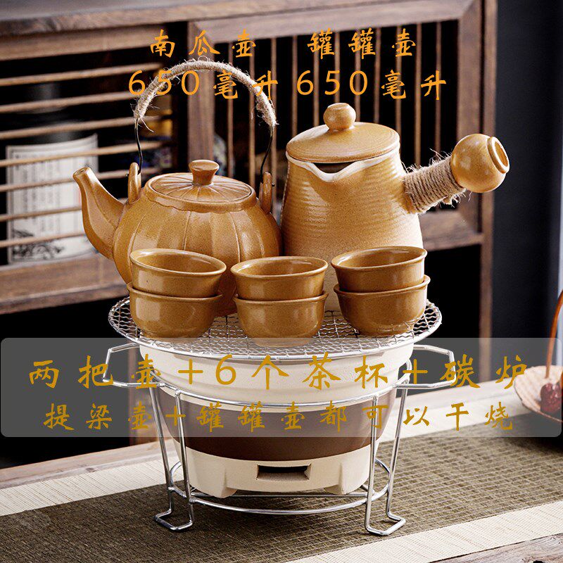 围炉煮茶罐罐提梁壶套装器具全套家用室内打边炉烤火冬天煮茶碳炉