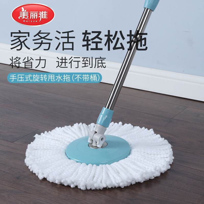 美丽雅原装手压甩水单拖把图片