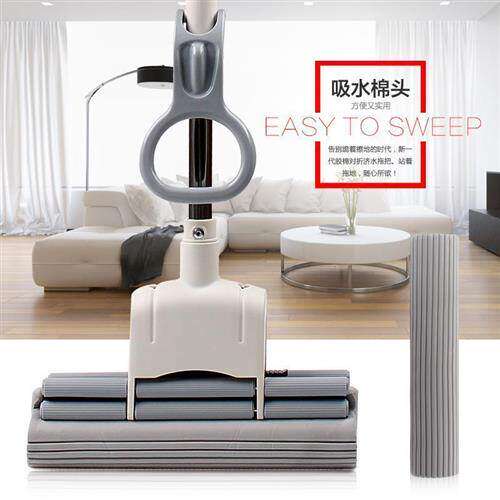 清清美拖把头替换头对折